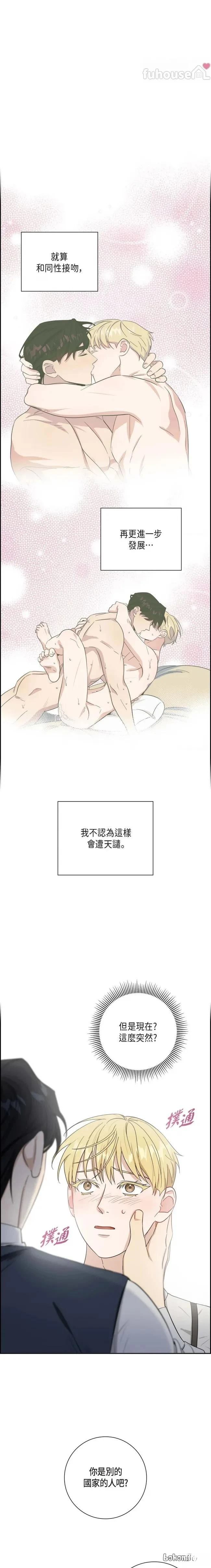 第46话0