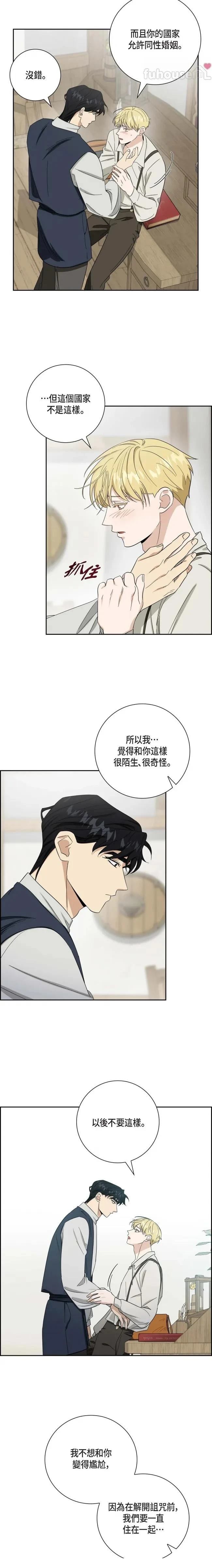 第46话1
