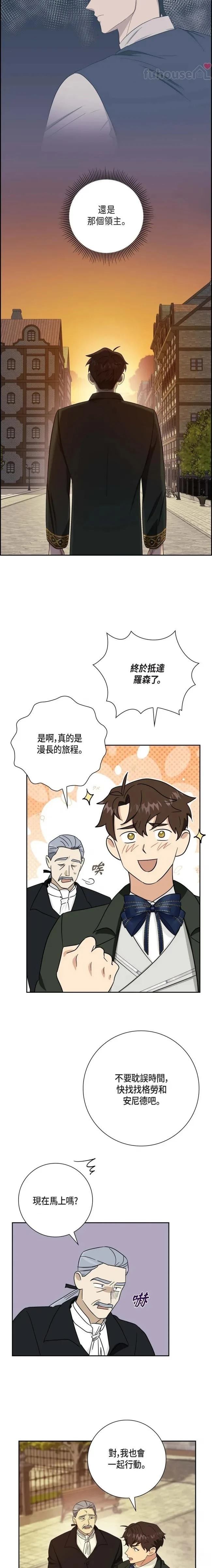 第46话11
