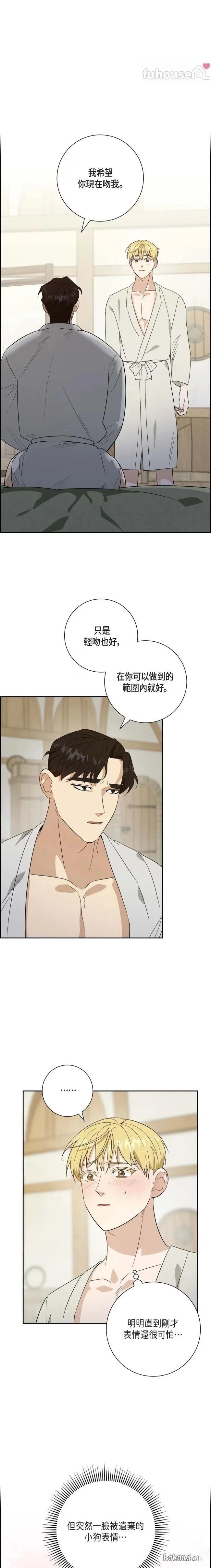 第48话0