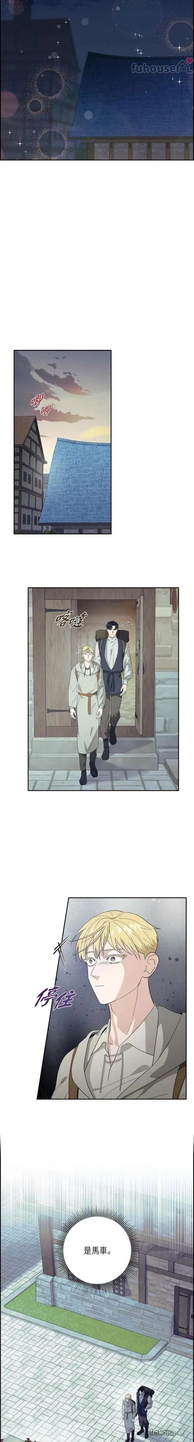 第48话13