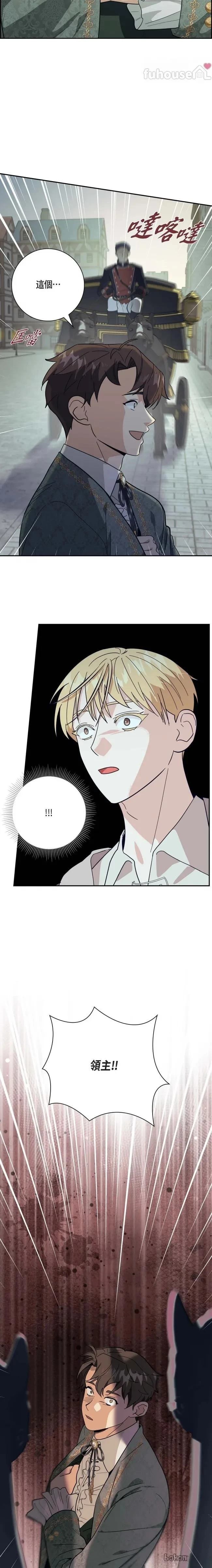 第48话16