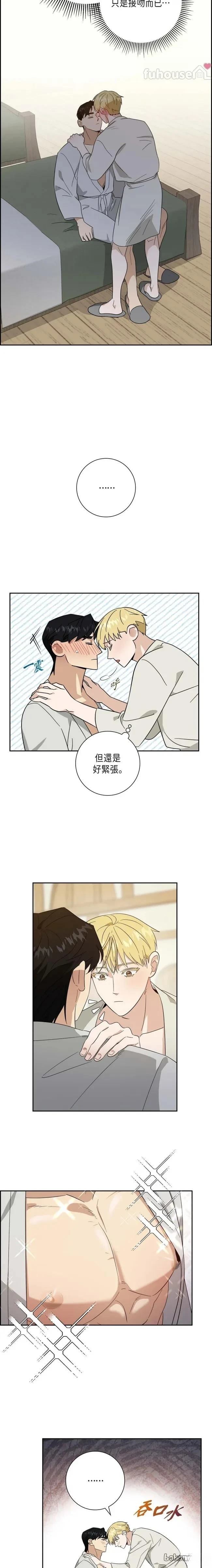 第48话3