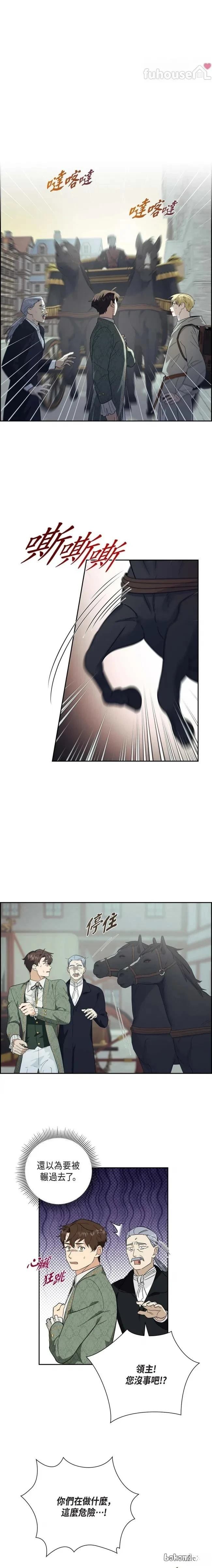 第49话0