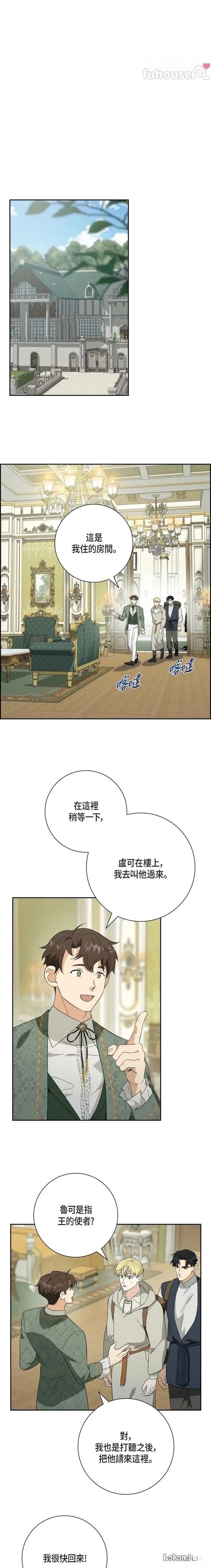 第50话0