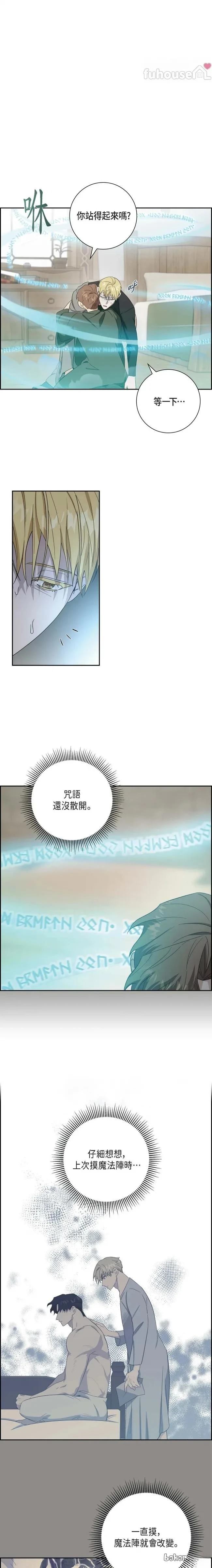 第42话0