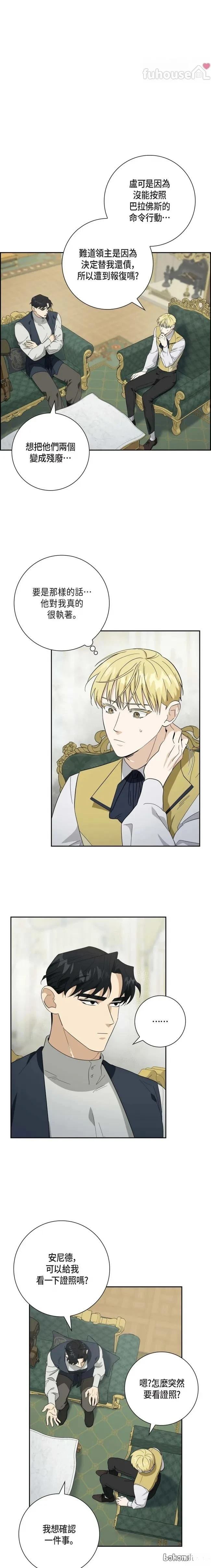 第51话0
