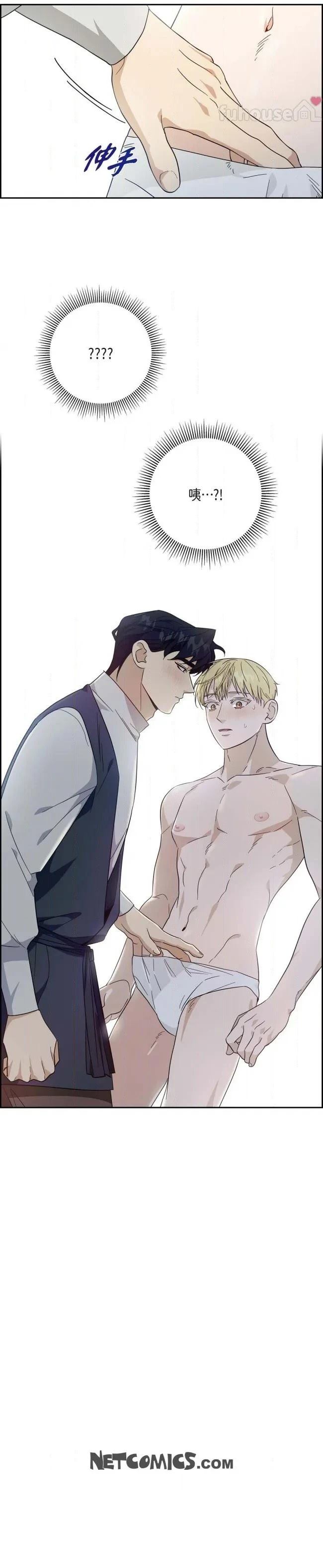 第51话15