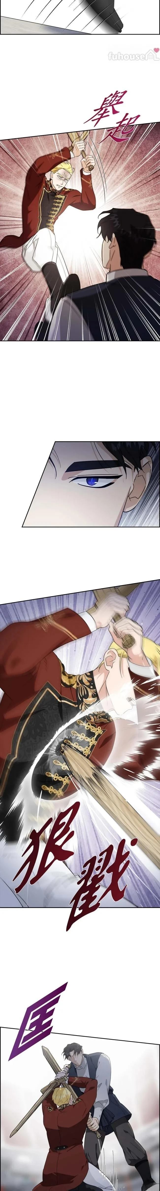 第56话15