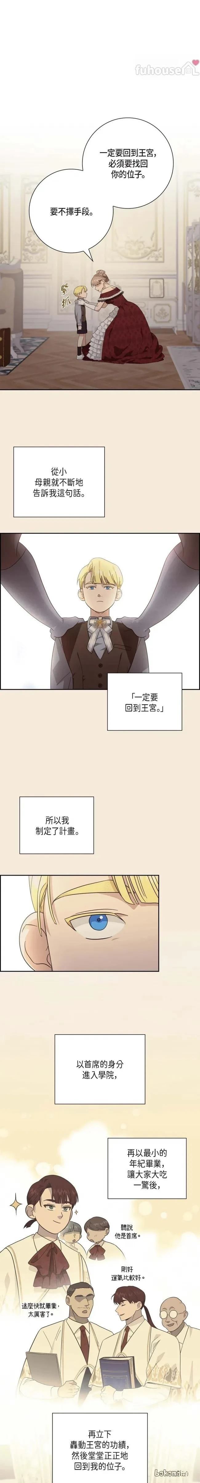 第57话0