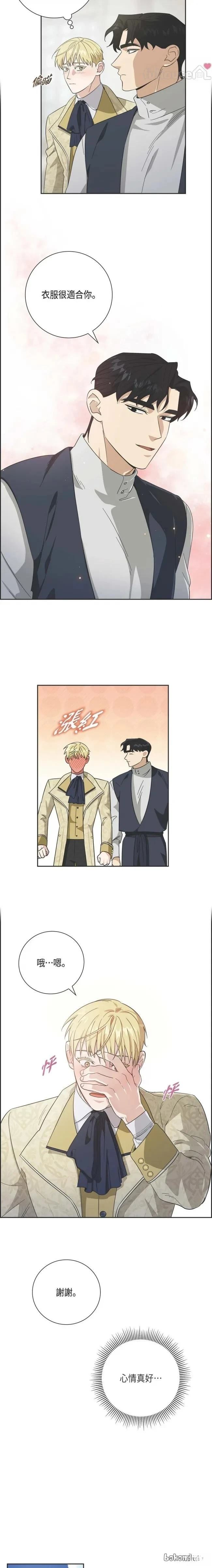 第54话10