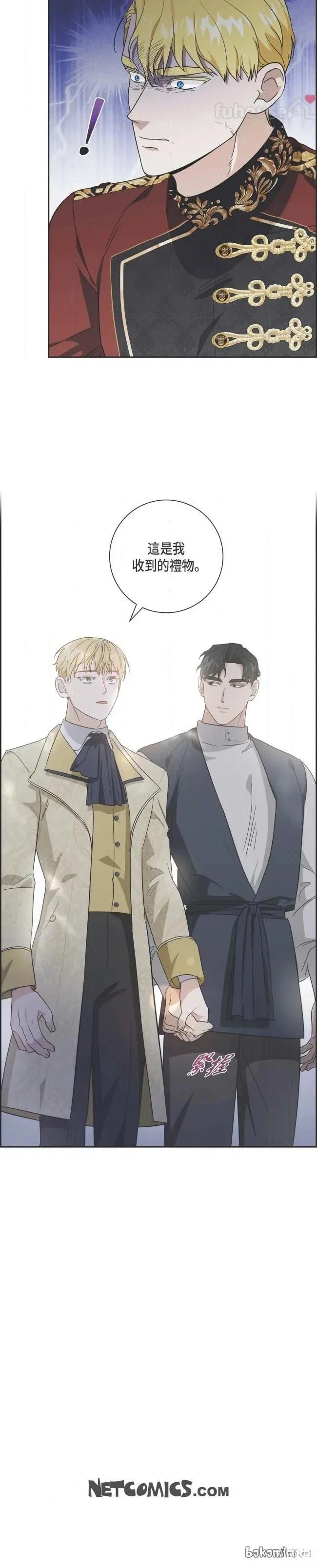 第54话15