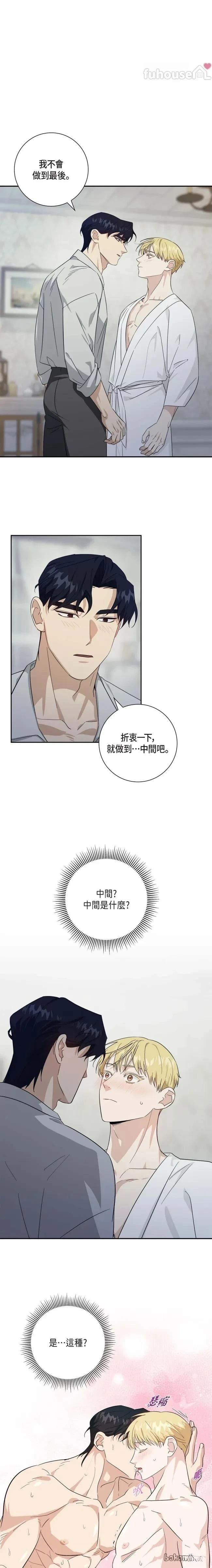 第59话0