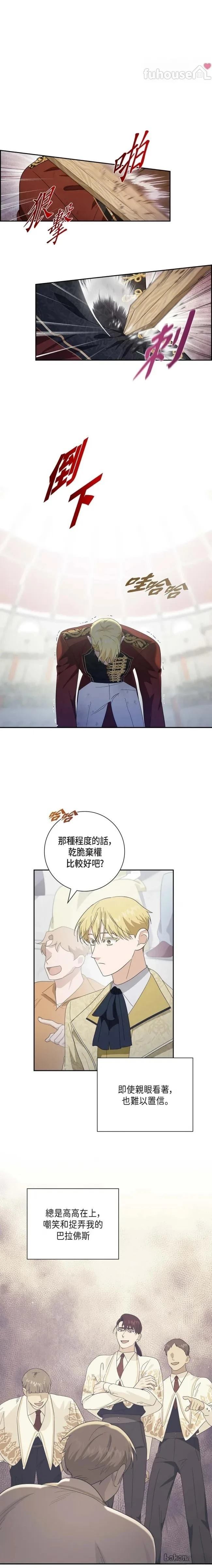 第58话0