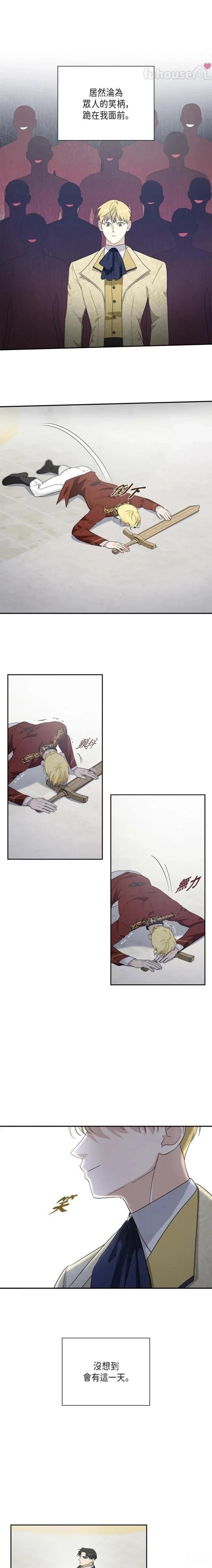 第58话1