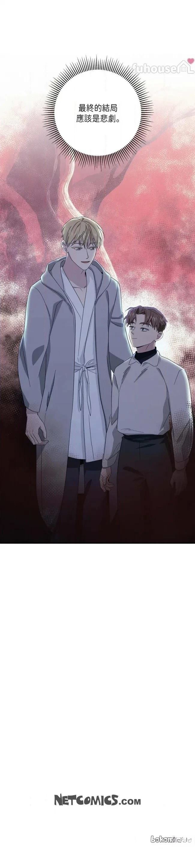 第62话16