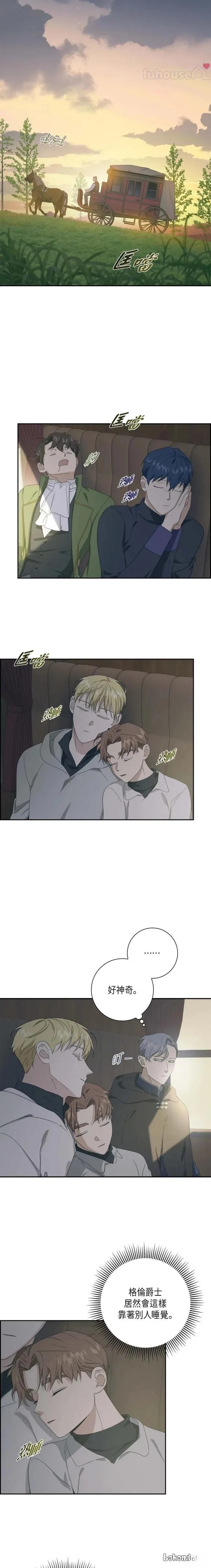 第63话0