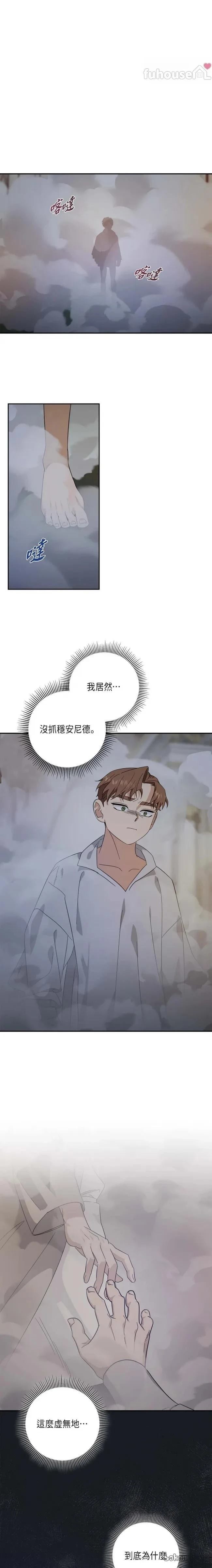 第60话0