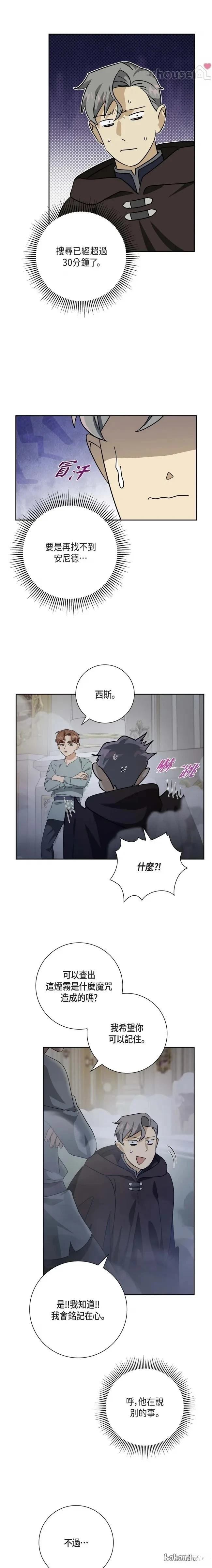 第60话15