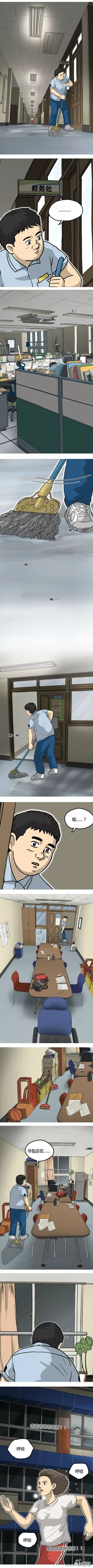 第6话1