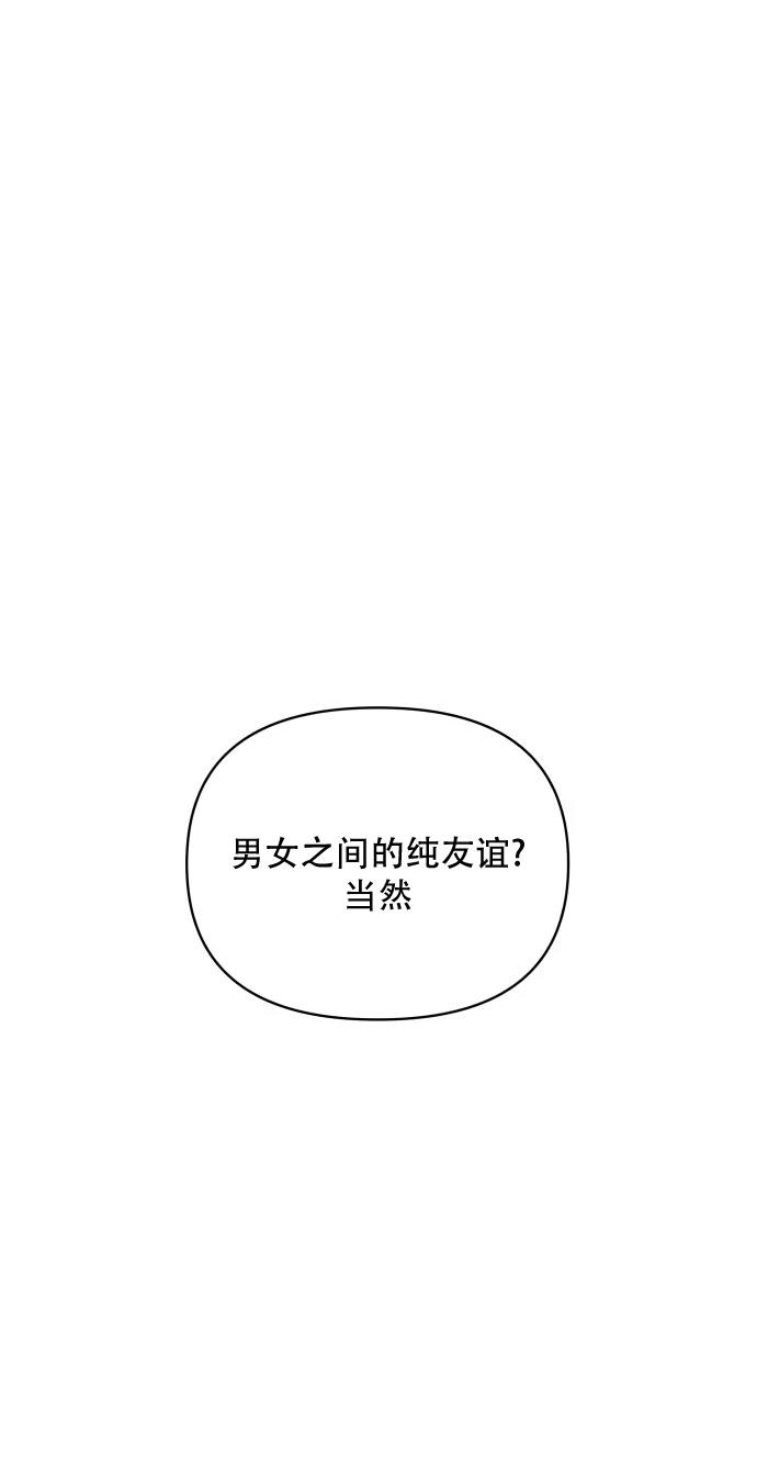 短篇0