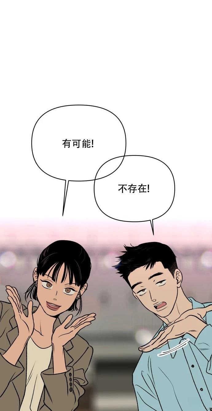 短篇1