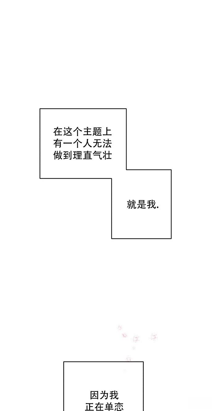 短篇10