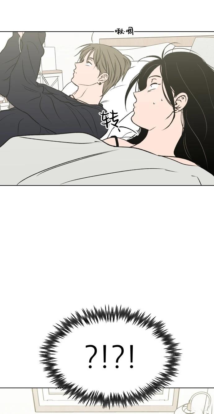 短篇101
