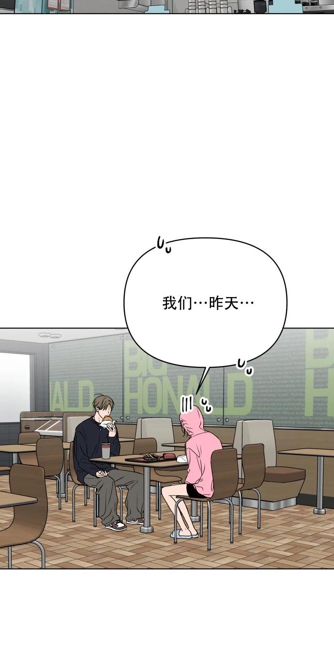 短篇106