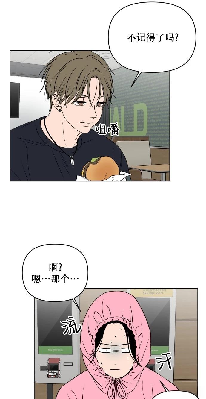 短篇107