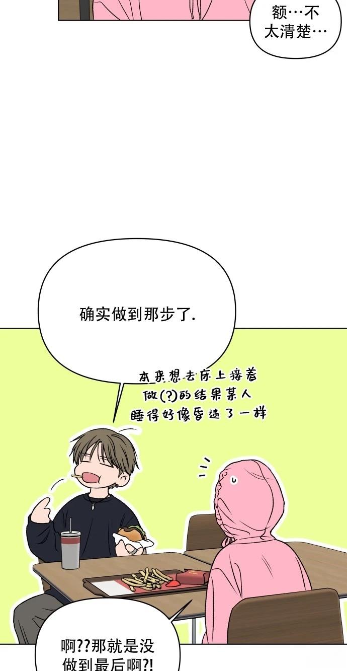 短篇108