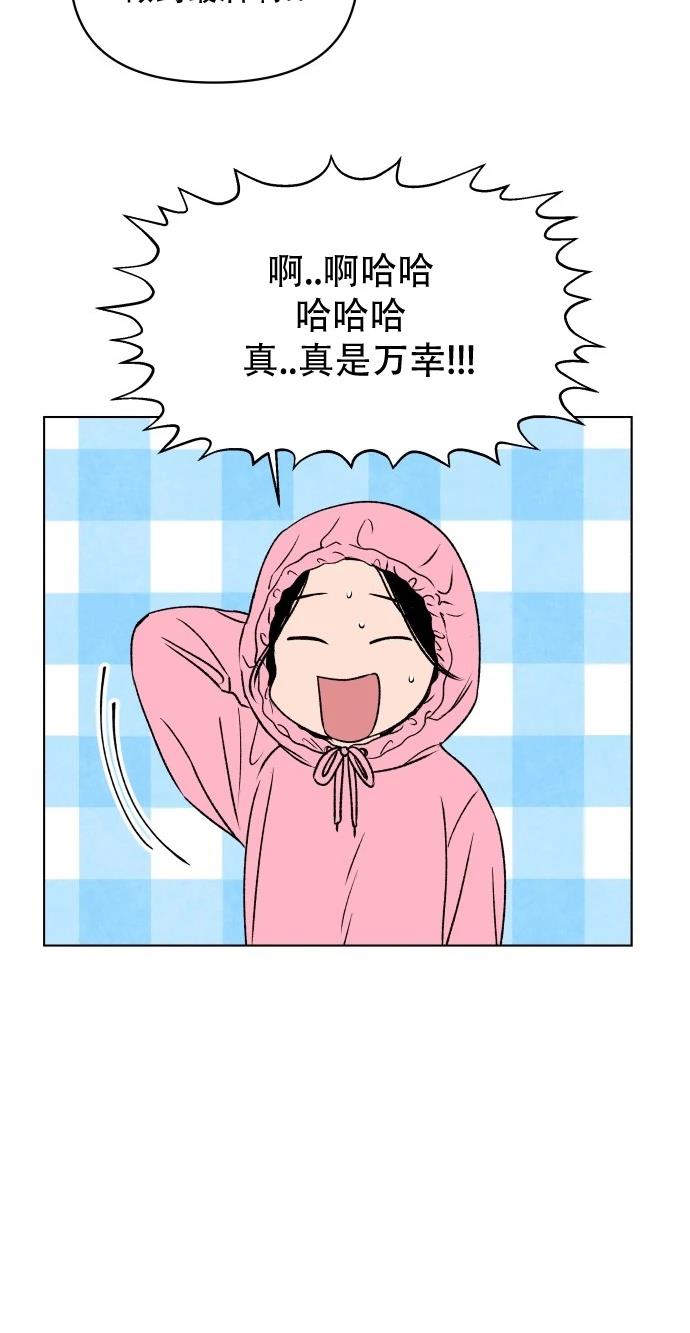 短篇109