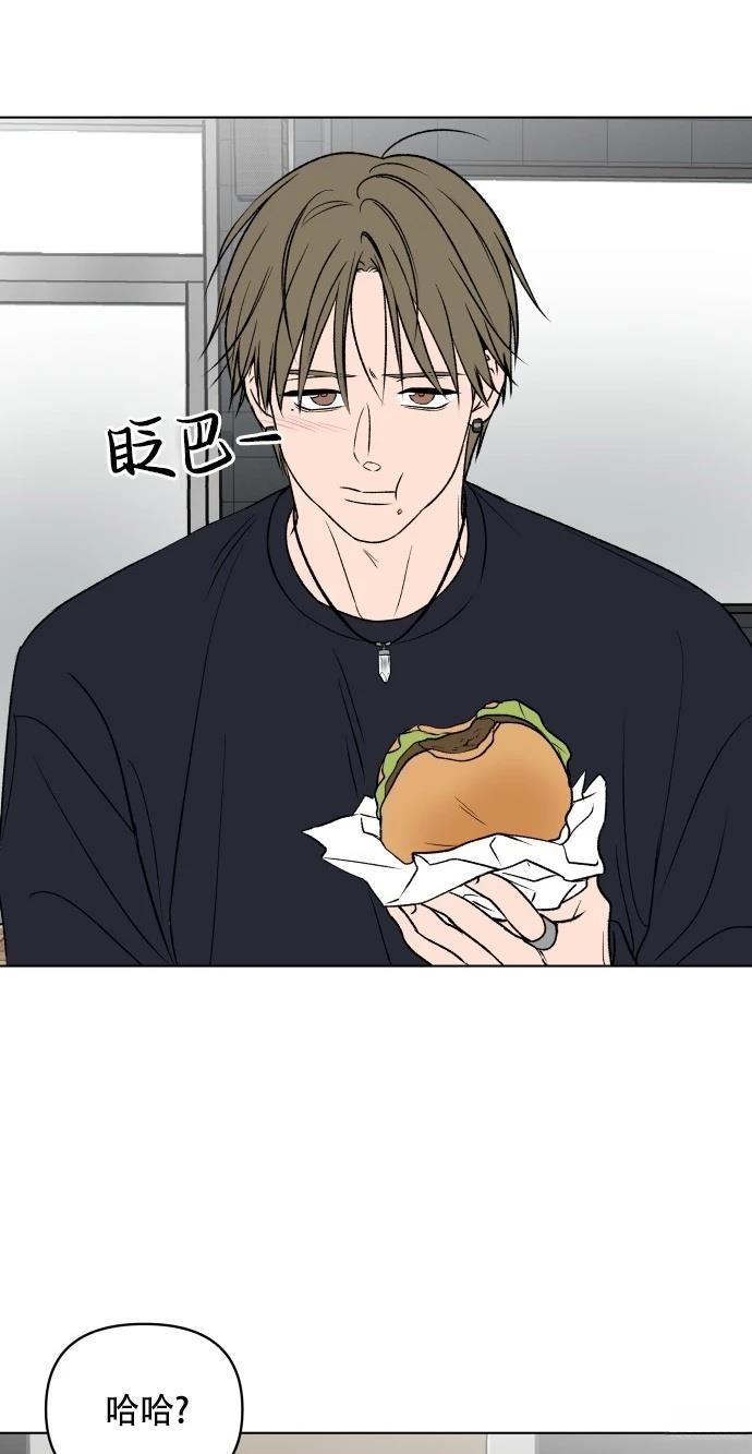 短篇110