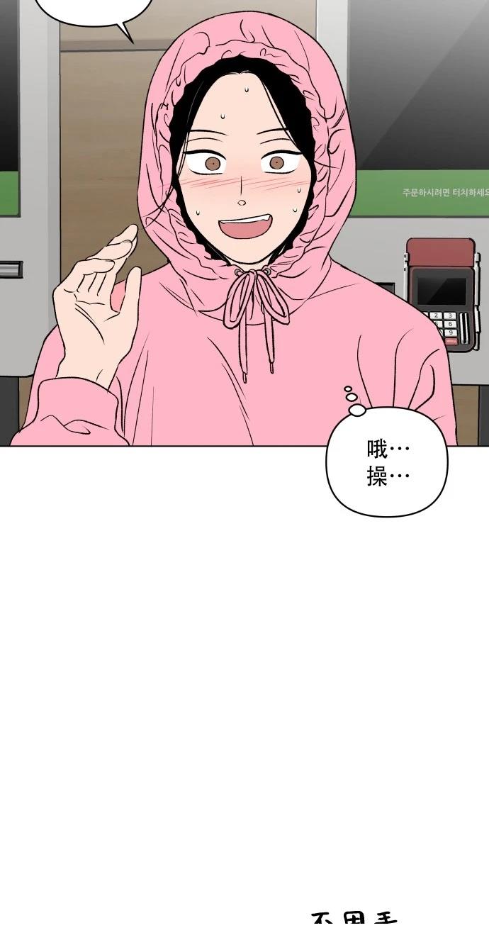 短篇111