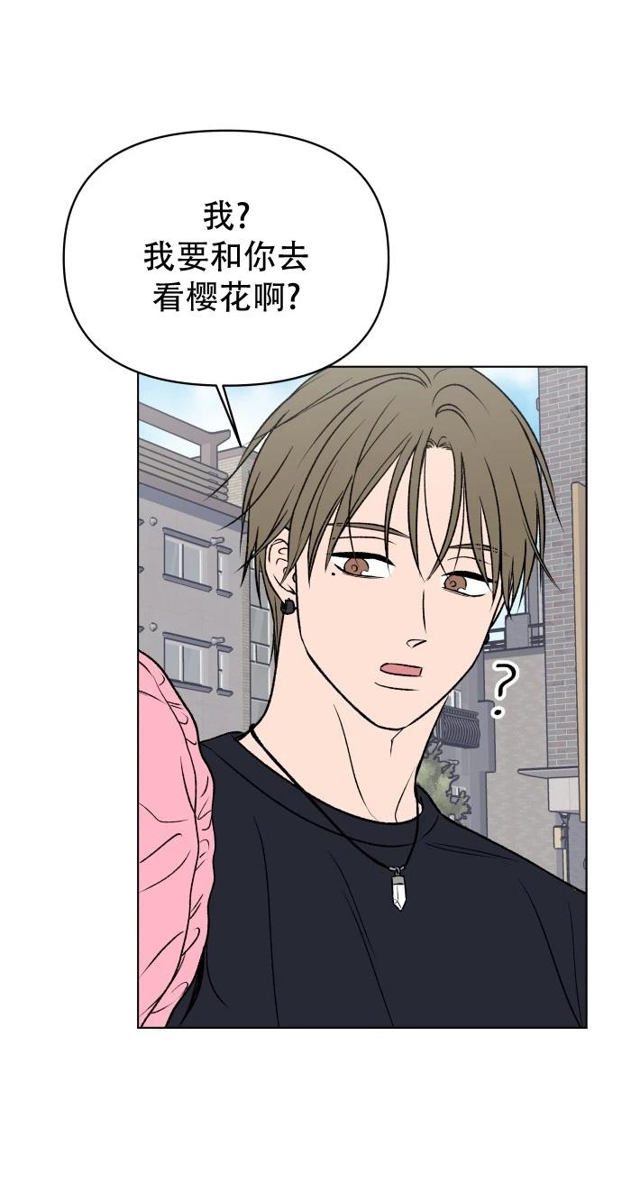 短篇116