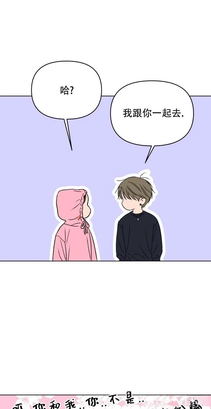 短篇117