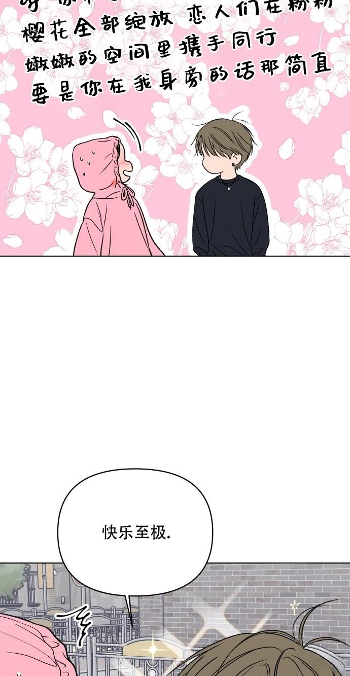 短篇118