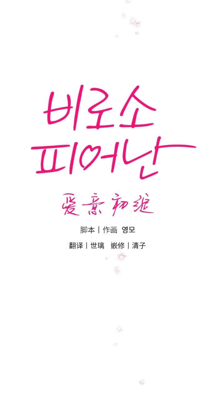 短篇12