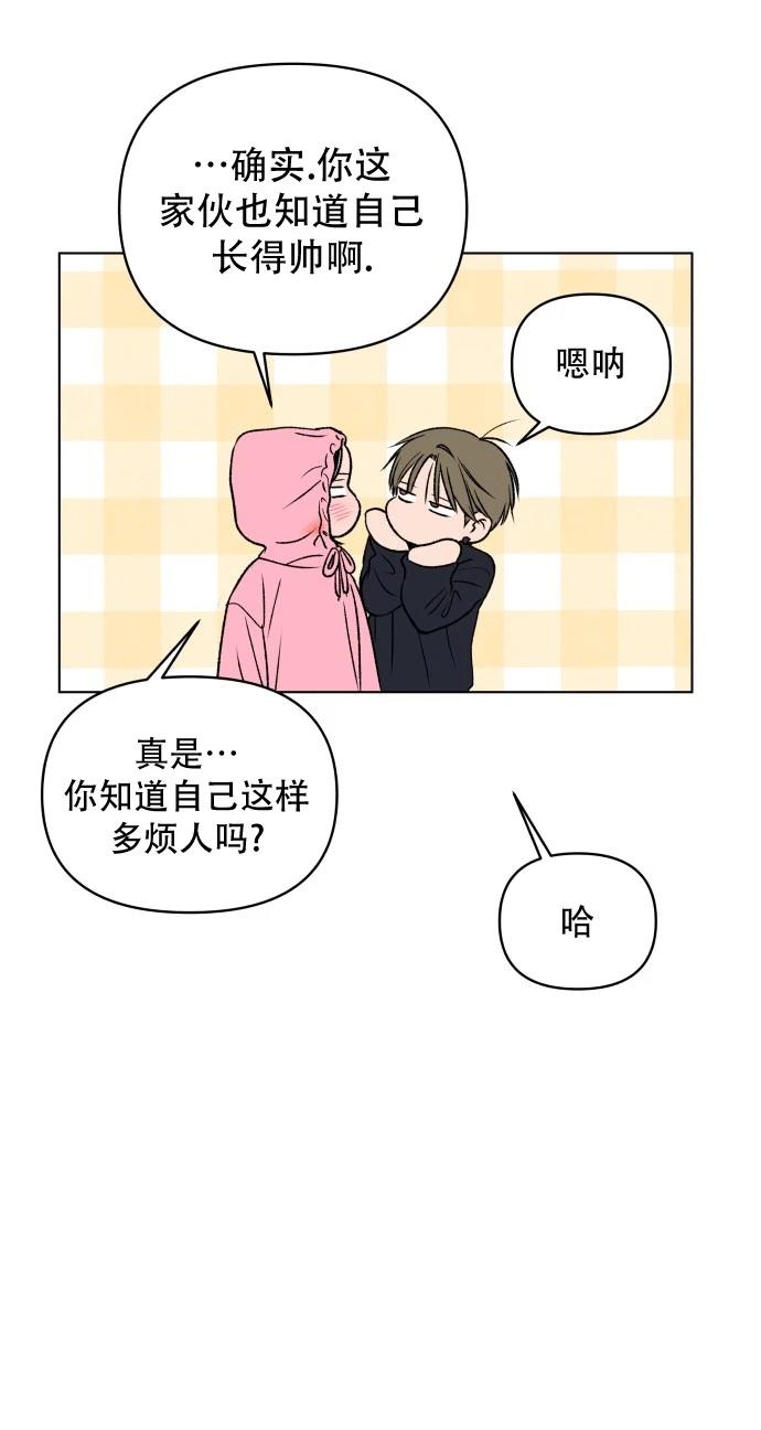 短篇120