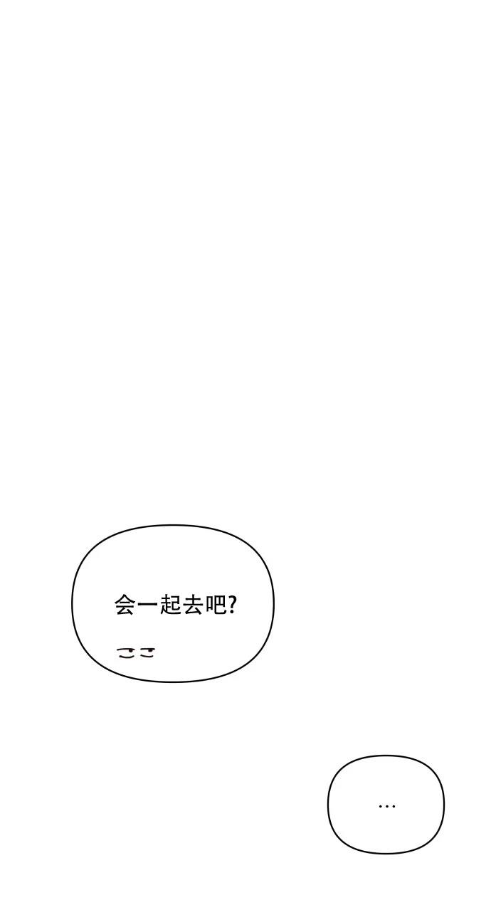 短篇121