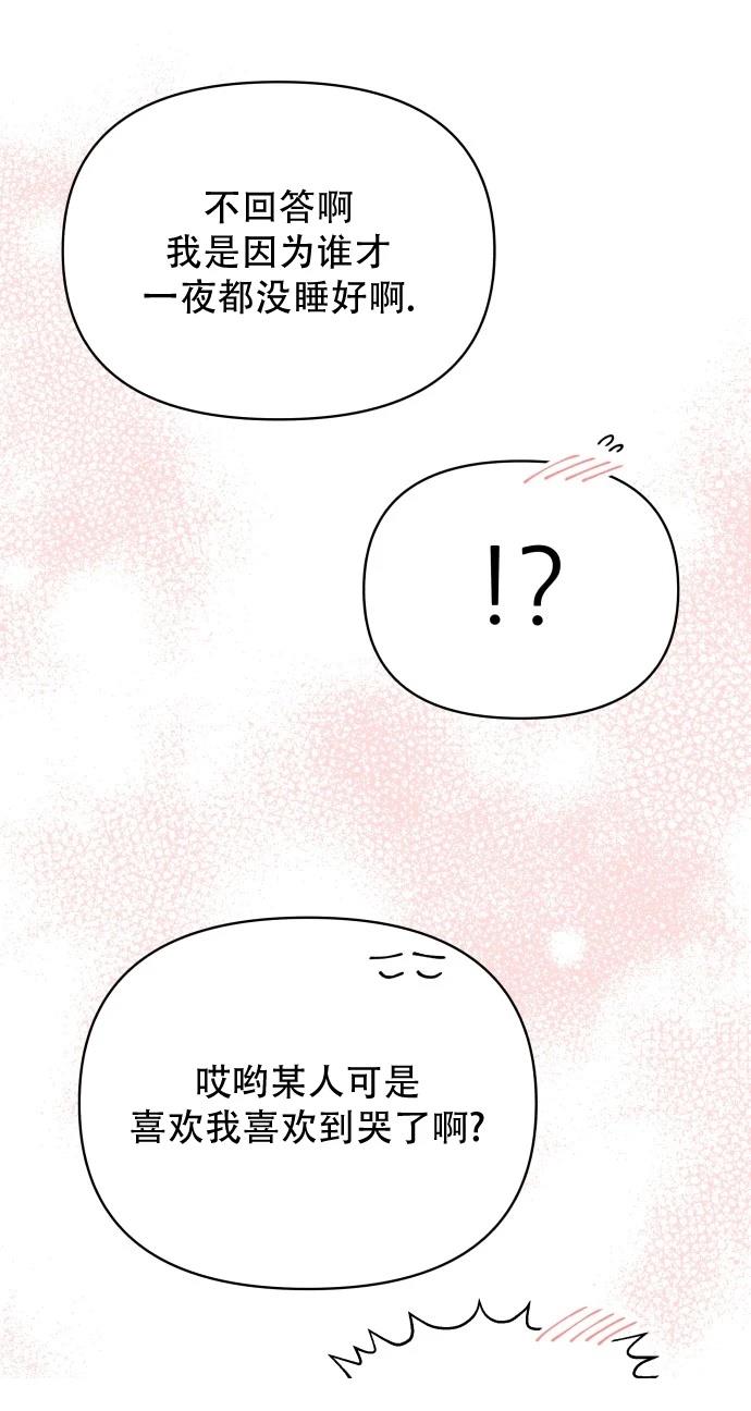短篇122