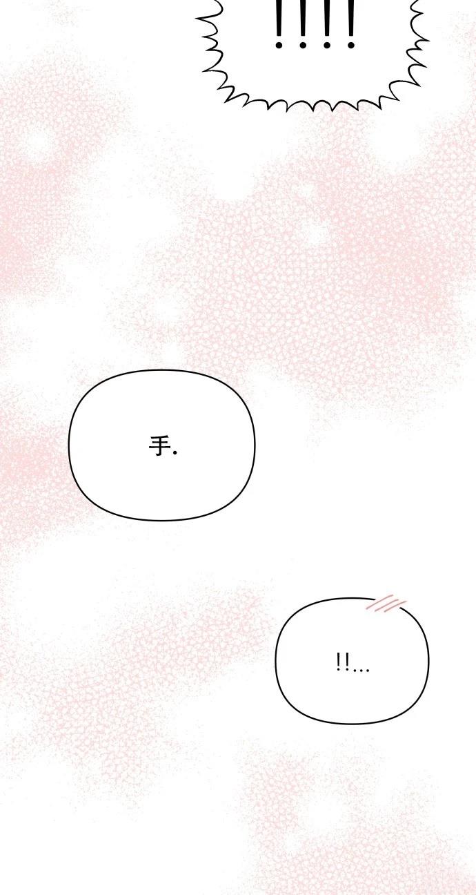 短篇123