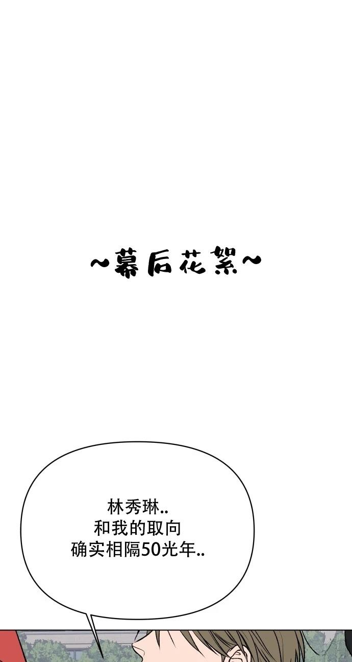 短篇125