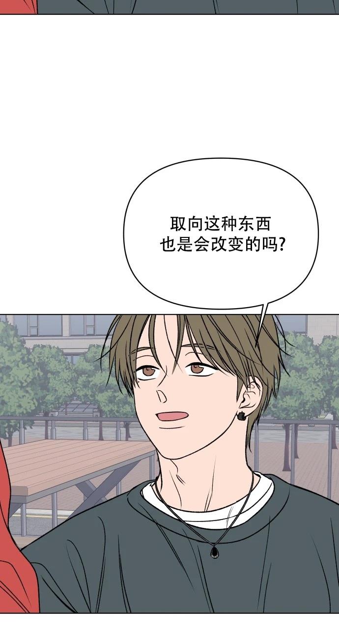 短篇127
