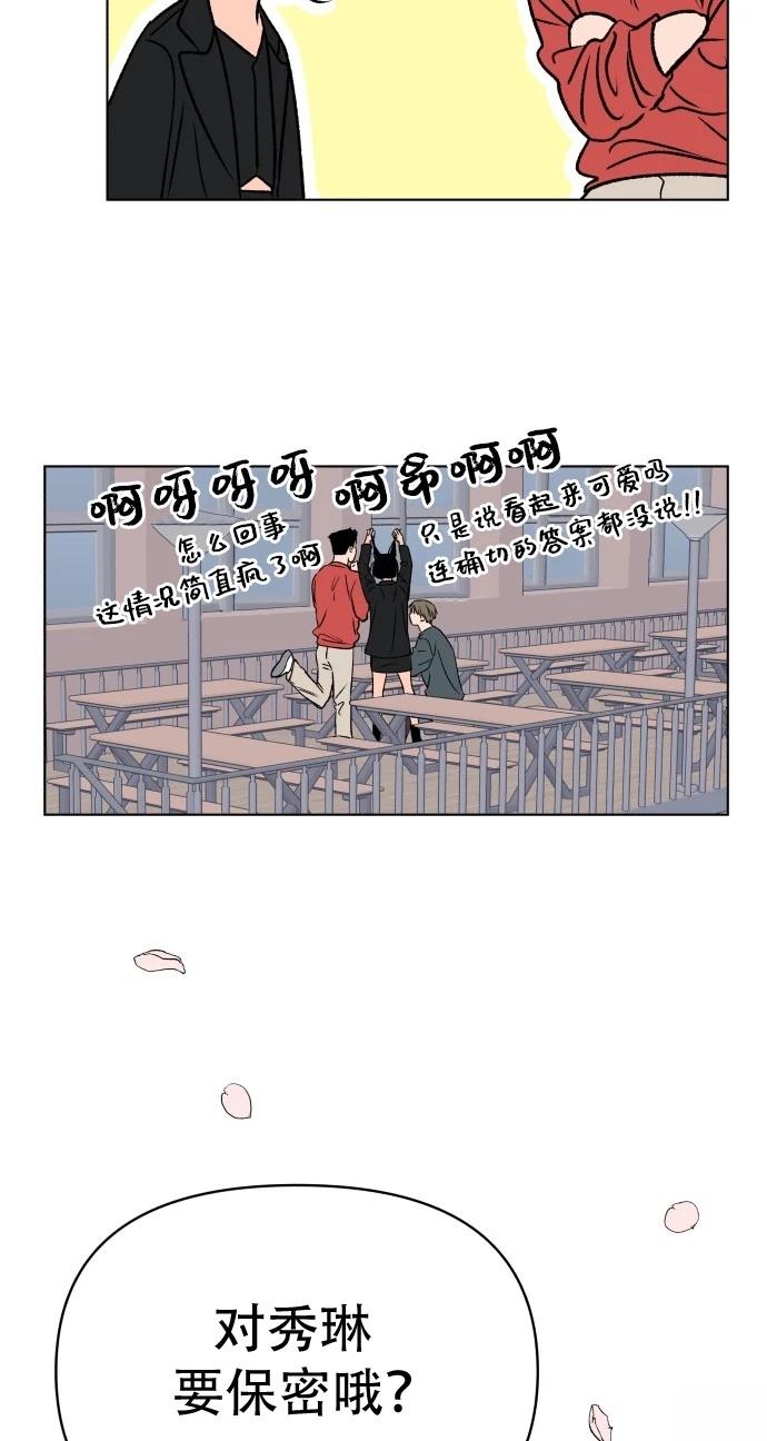 短篇129