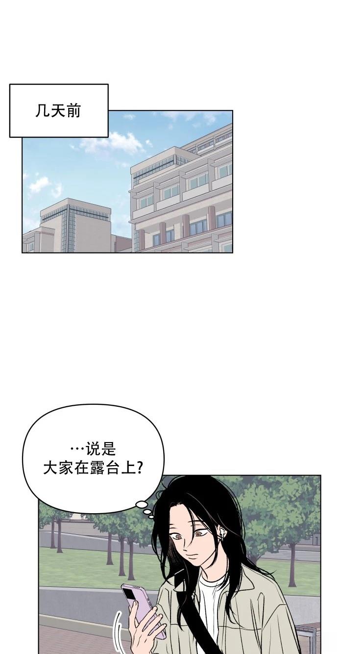 短篇13