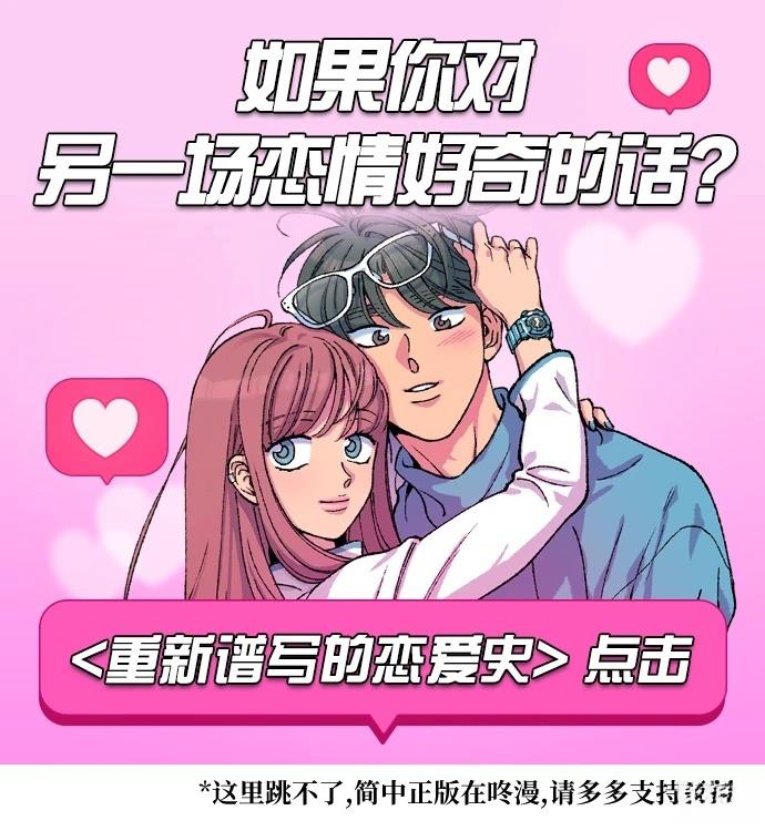 短篇132