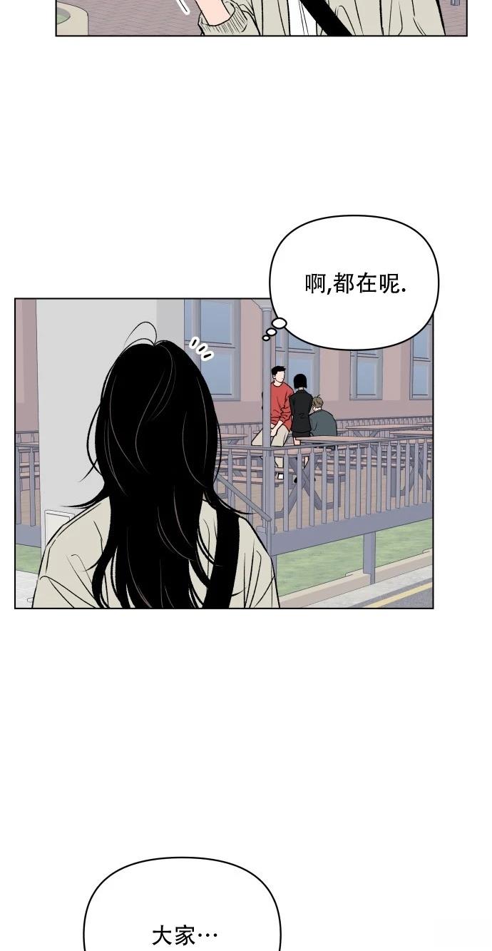 短篇14