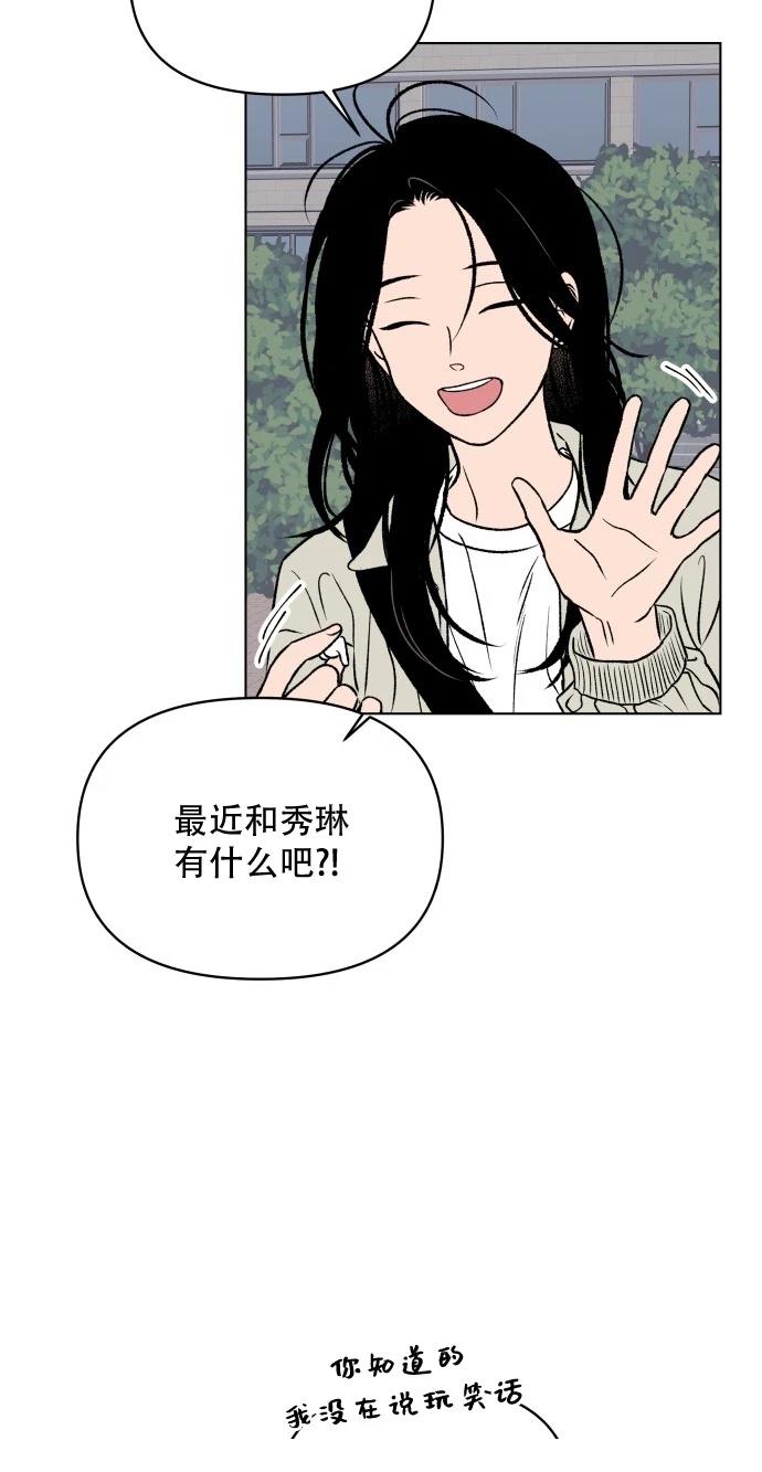 短篇15