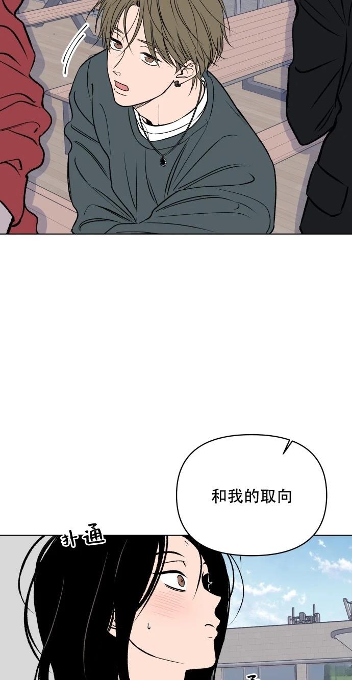 短篇17